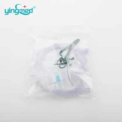 MRI Nebulizer Mask with 360 Degree Rotatable