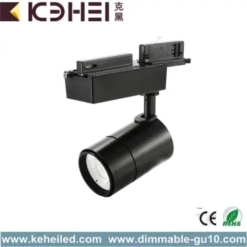 Adjustable COB 18W LED Track Lights 3Wire