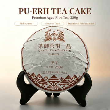 Classic Formula Pu'er Tea from Yunnan Ancient Trees
