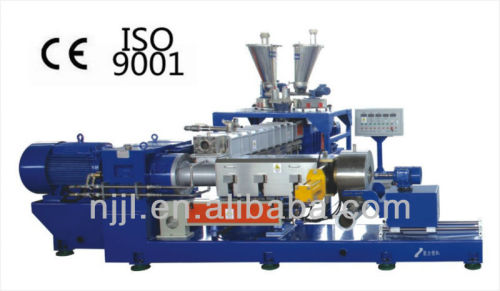 high quality SHJS95-200 two-stage extruder line