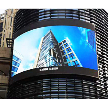 High Brightness Waterproof Outdoor LED Display for Shows
