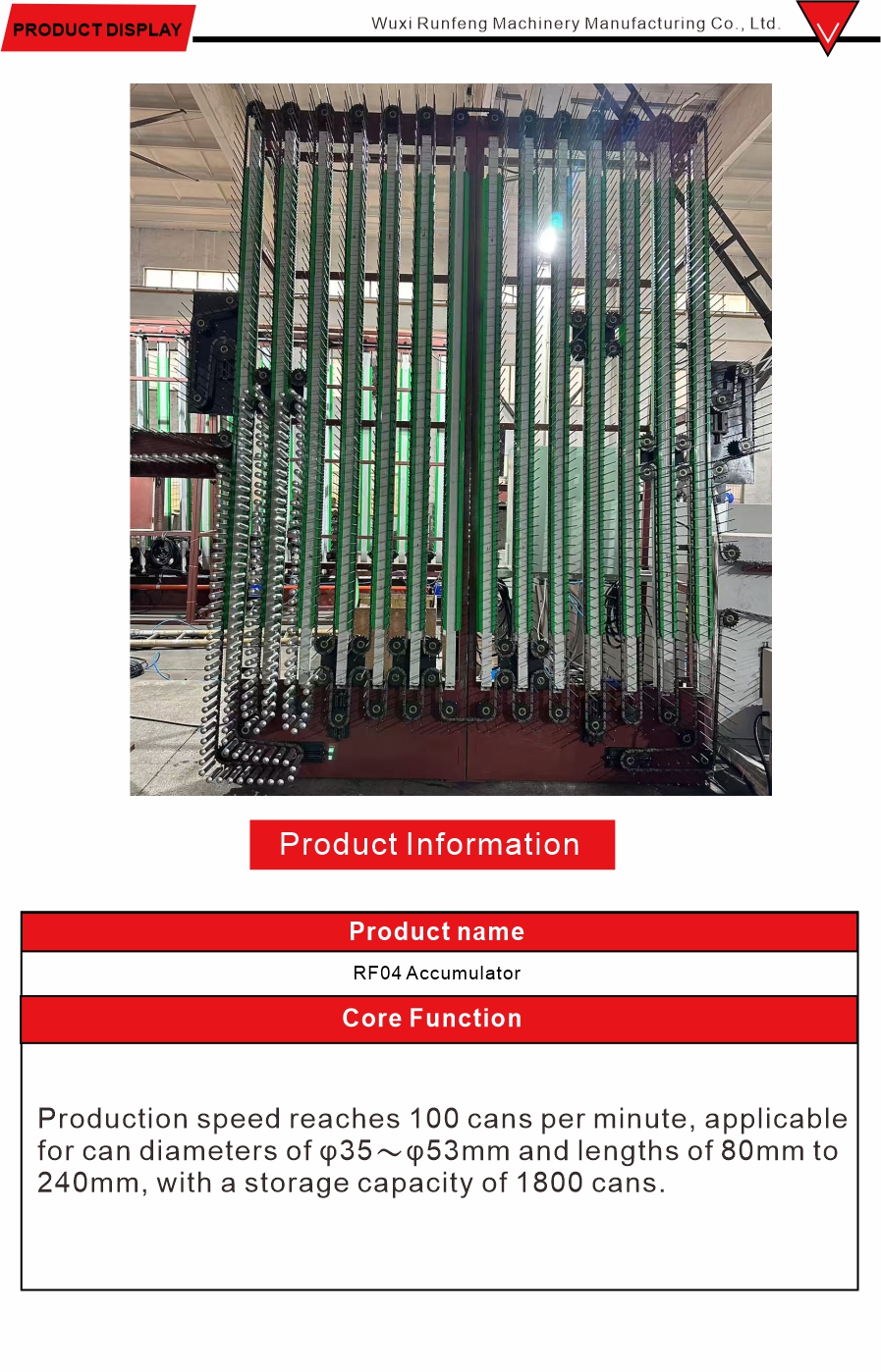 material buffer conveyor solution