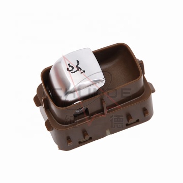 Trunk Lock Release Switch for Mercedes Benz W222 - 2229050409