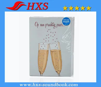 Custom Music Greeting Card or Wedding Greeting Card or Handmade Greeting CARD