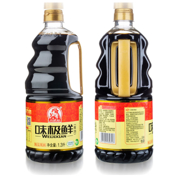 Kicap yang lazat 1.3L