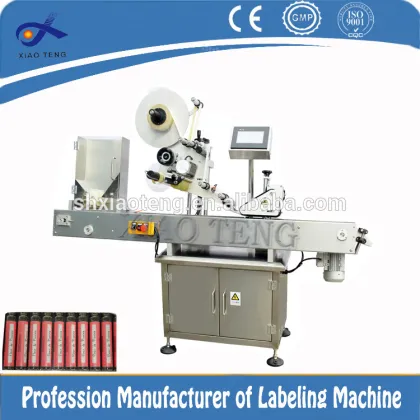Horizontal solid glue labelling machine
