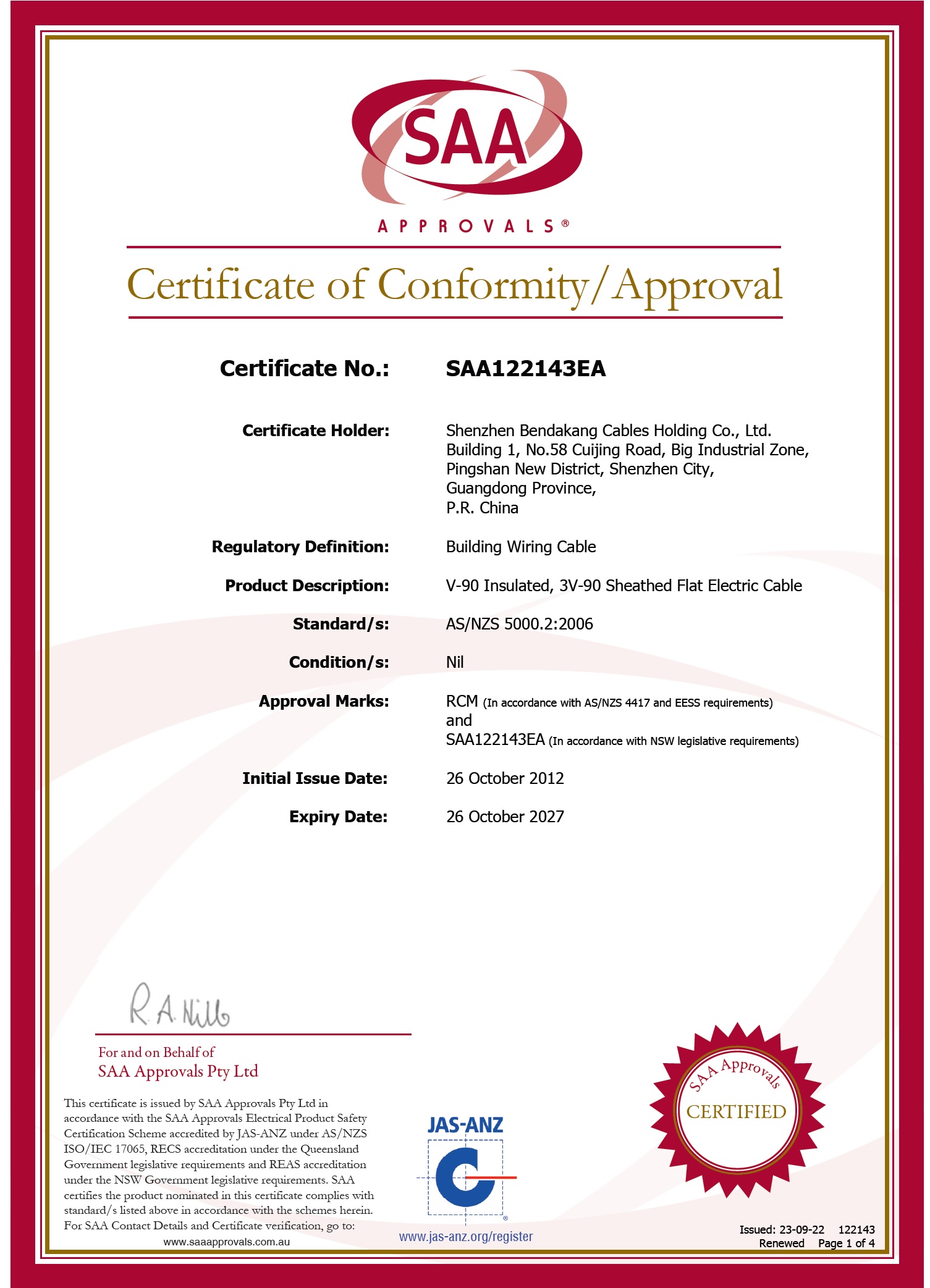 SAA Flat TPS Certificate 122143-2022