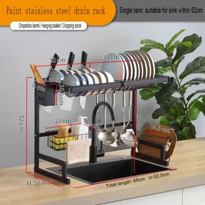 E-Type Sink Drain Rack - 201 Material Kitchen Storage Rack