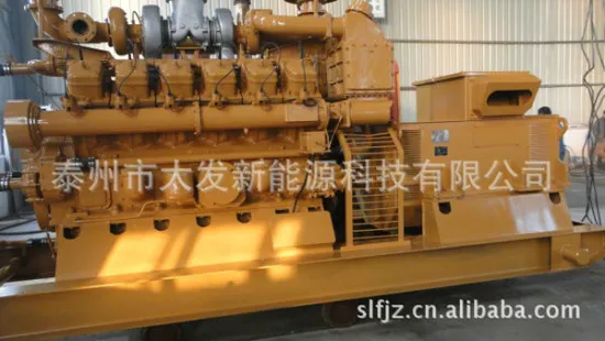 Environmental friendly 40KW natural gas generator sets with quality guarrantee