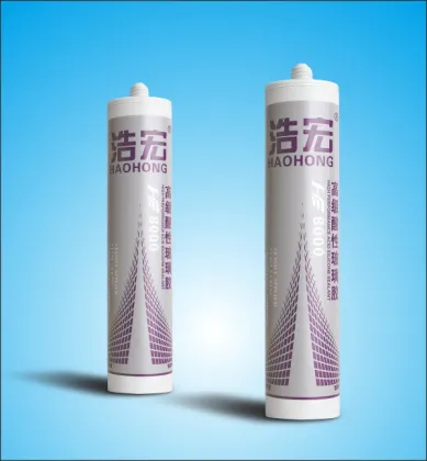 Liquid brown silicone sealant 7139 glue 590L