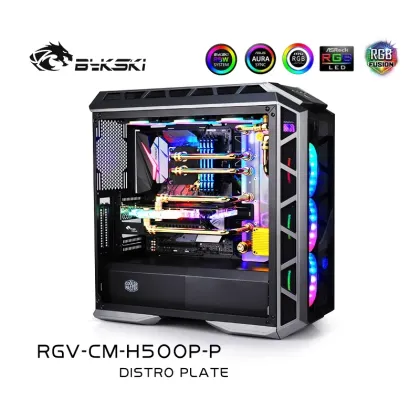 Bykski RGV-CM-H500P-P Distro Plate for CoolerMaster H500P Case