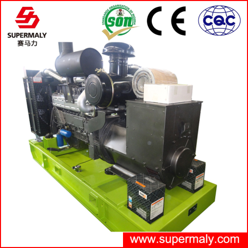 Supermaly generator price list generator for sale