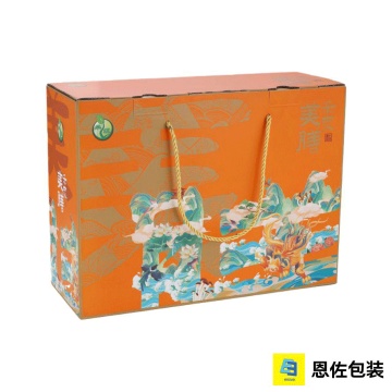 Экологичная портативная упаковка для пищевых продуктов ярких цветов