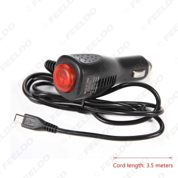 12V-24V 3.5m Car GPS Navigator with Radar Charger and USB Interface - ON/OFF Switch