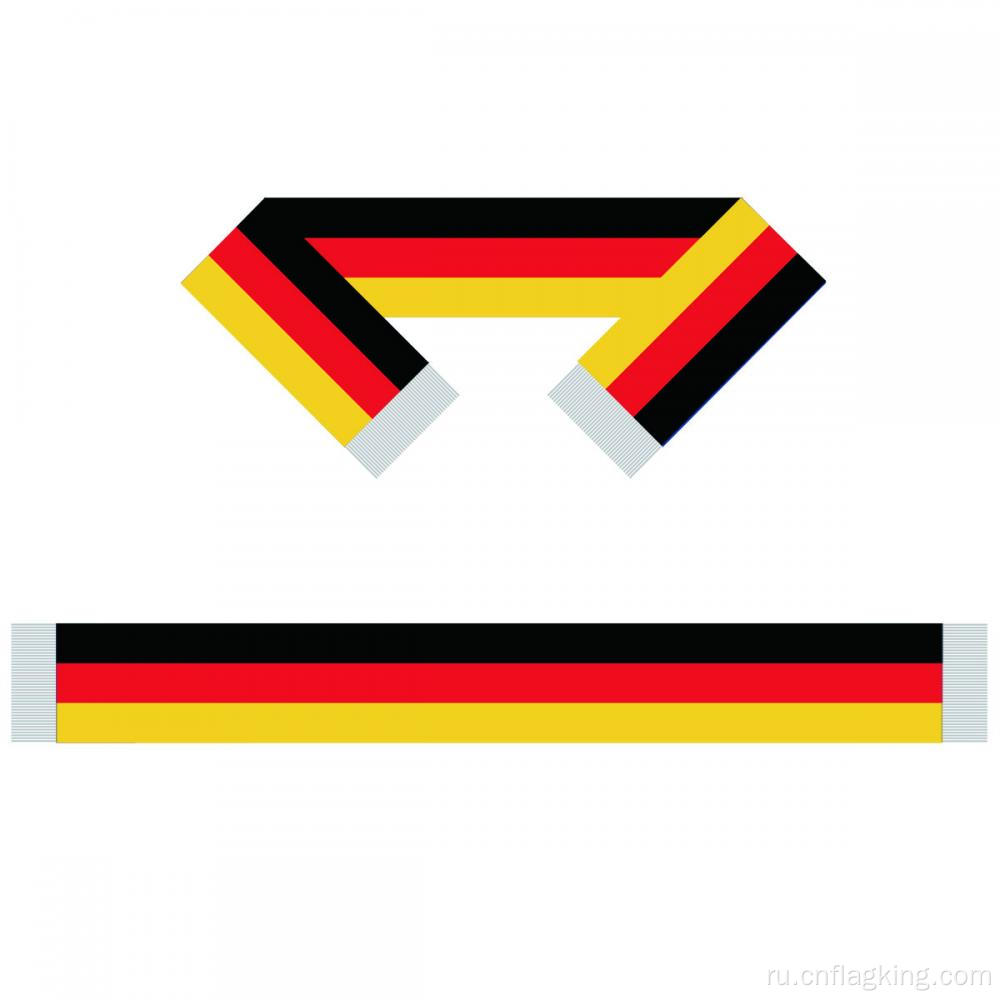 Шарф с флагом Германии, шарф для футбольной команды, шарф для футбольных фанатов, шарф 15 * 150 см