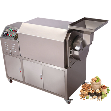 Toaster automático de grano de café para entrega rápida y buenos precios