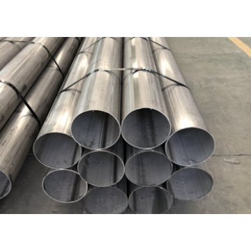 Круглая труба или трубка из нержавеющей стали 201