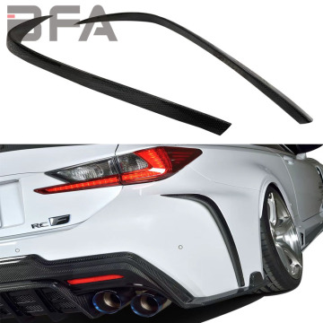 Lexus RCF Carbon Fiber Rear Bar Tuyere Support Kit
