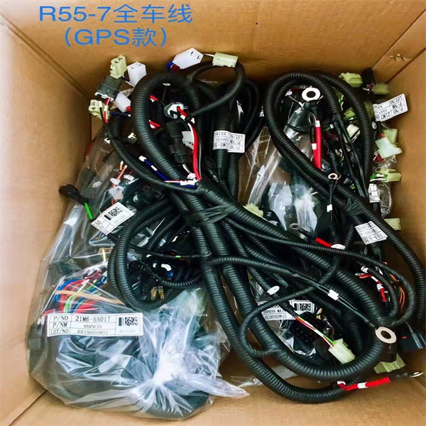 Hyundai R55 7 Wiring Harness Gps Type