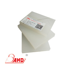 Semi-crystalline grey polypropylene PP sheet