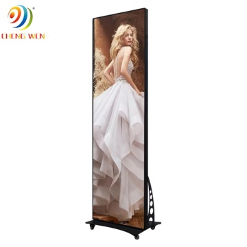 P3 576mm × 1920mm LED Poster LED Hiển thị nhà hàng Pantalla LED