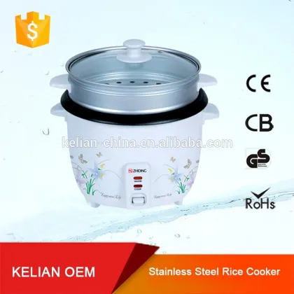 Wholesale OEM national electric rice cooker