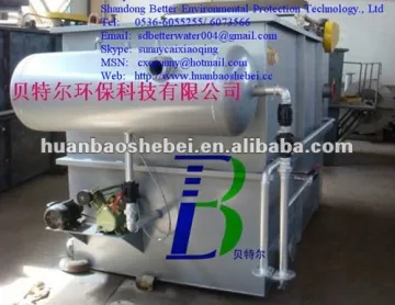Dairy industry dissolved air flotation DAF YW