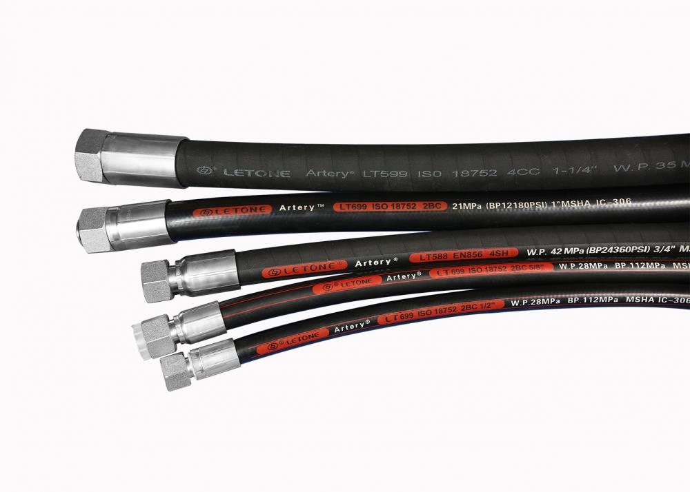 HYDRAULIC HOSE