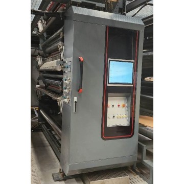 КЛЕЙНАЯ МАШИНА