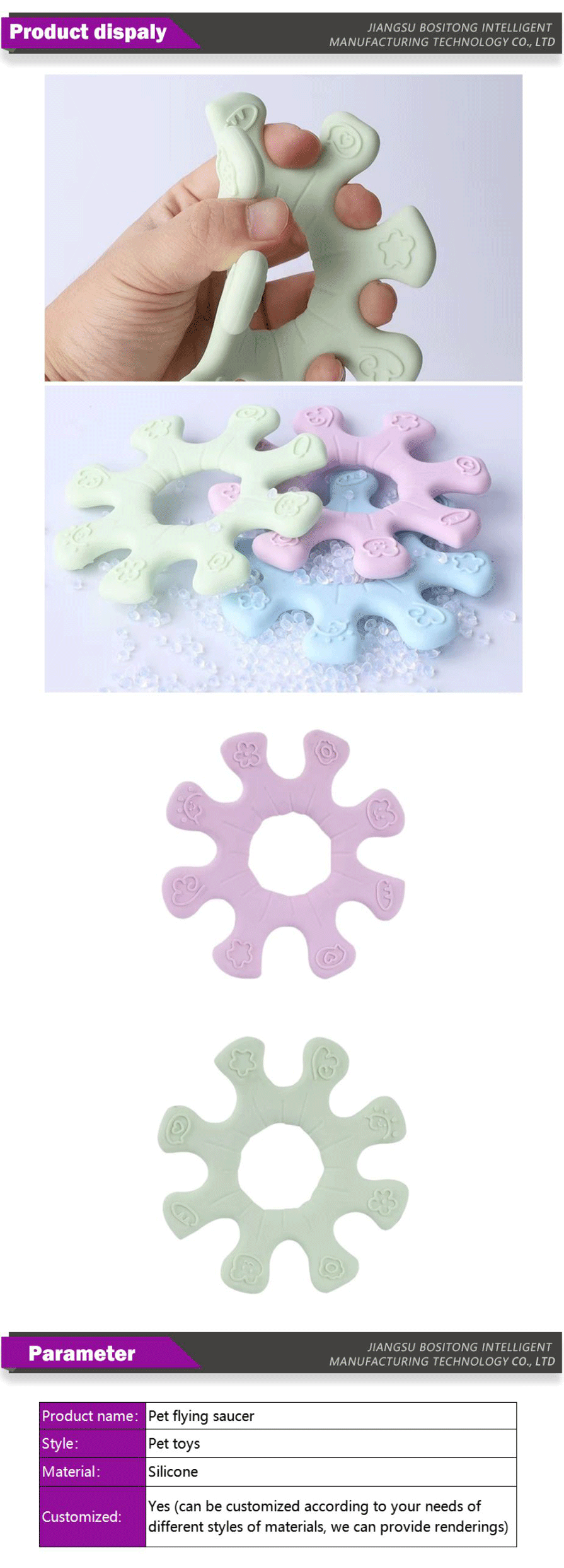 Pet Activity Wheel Toy