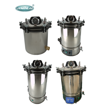 Stainless Steel Portable Sterilizer YX Series