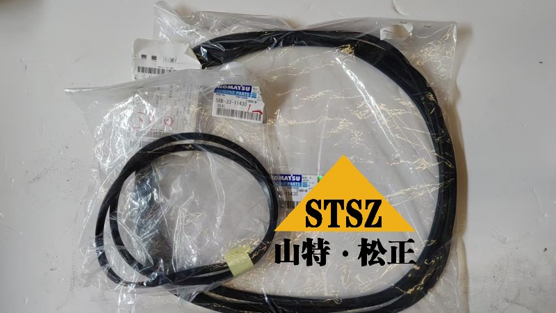 56B-33-11430 HM400-2R (3)