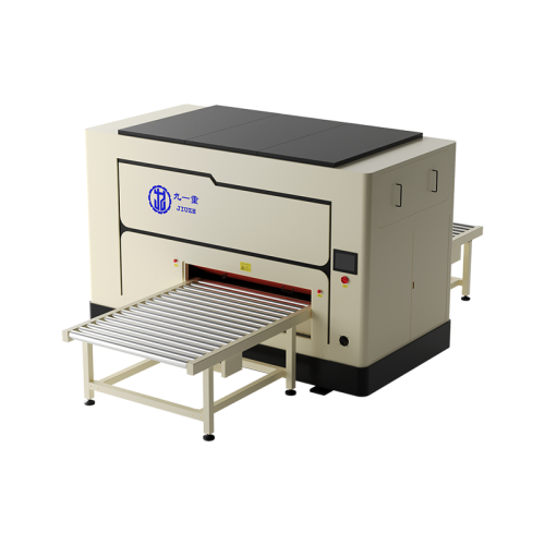 Máquina de nivelación hidráulica de placa pesada Procesamiento continuo