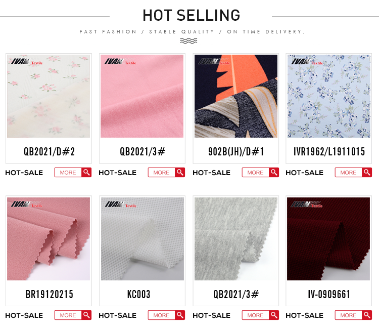 Жаккардовая трикотажная ткань с принтом DTY для одежды