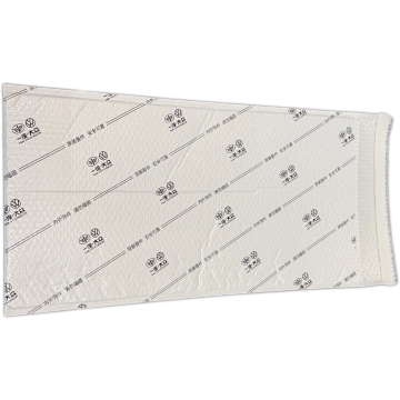 इंद्रधनुषी समग्र बबल फिल्म