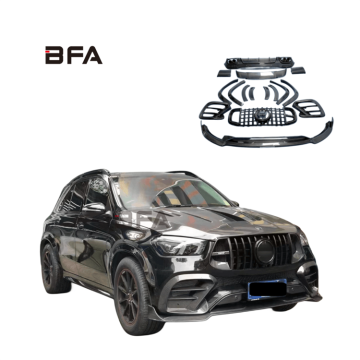 Mercedes-Benz GLE63/GLE450/GLE53 W167 AMG Carbon Fiber Body Kit