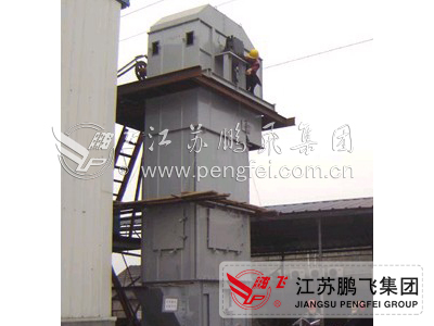 Hl Bucket Elevator