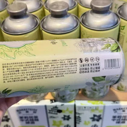 Jasmine flower tea beer