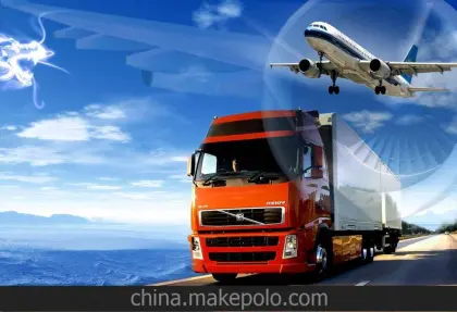 China guangzhou international express international air transport CAMBODIA Logistics