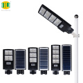 Integrated LED Street Lights Outdoor Waterproof