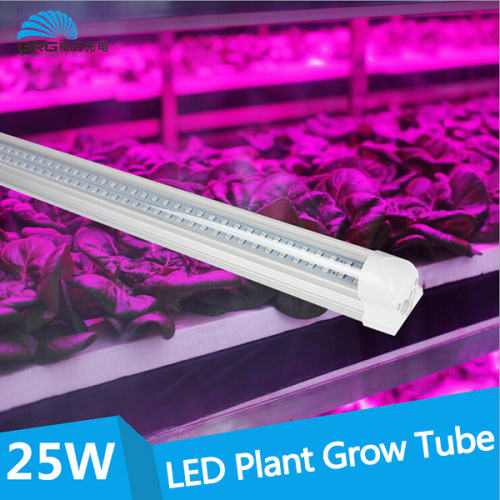 zhongshan 23W T8 integrated 1200mm plant grow led tube light (red:blue)6:1