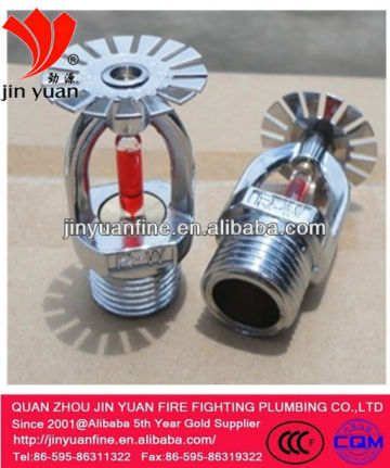 zinc alloy sprinkler,pendent fire sprinkler,upright fire sprinkler