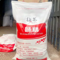 MSG Monosodium Glutamat 99% 25 kgs Bag 80 mesh