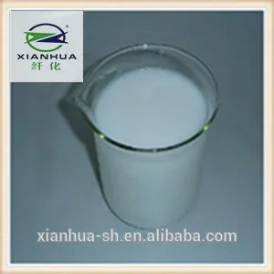 Good permeability soft smooth silicone emulsion for textile industry