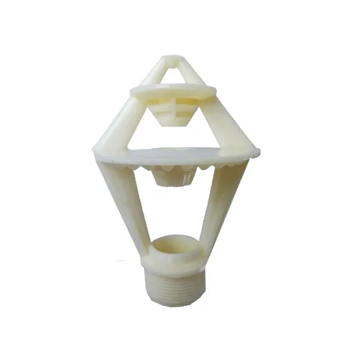 Cooling Tower Spray Nozzle, High Quality Cooling Tower Spray Nozzle on ...