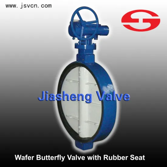 Wafer AWWA C504 Butterfly Valve With Rubber Seat