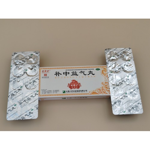 Pastillas Buzhong Yiqi Pastillas grandes y melosas