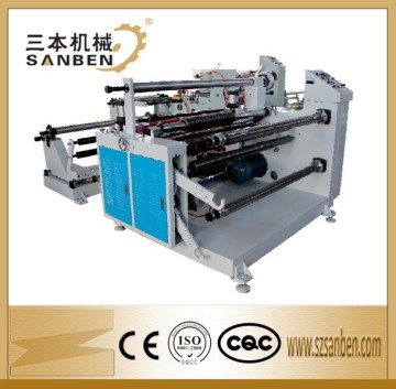 (SBF-1300) Multifunction dual-purpose plastic film laminating machine, cloth material slitting machine for sale