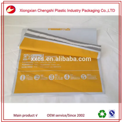 Wholesale express plastic mailing bags