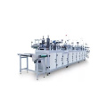 Automatic 5 ply duckbill mask machine